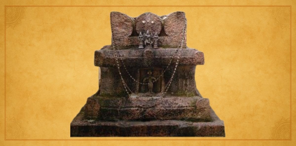 Sri Brahmanya Tirtharu